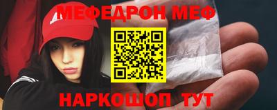 герыч Бузулук