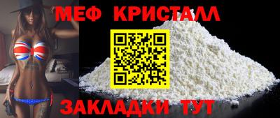 дурь Бугуруслан