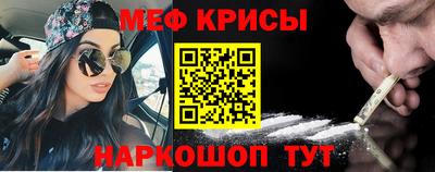 спиды Будённовск
