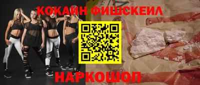 дурь Бугуруслан