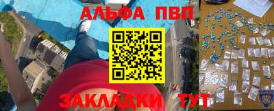 дурь Бугуруслан