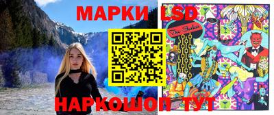 спиды Будённовск