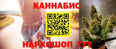 герыч Бузулук