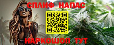 герыч Бузулук