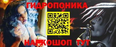 дурь Бугуруслан