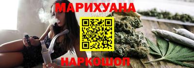 герыч Бузулук