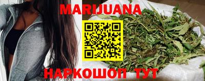 дурь Бугуруслан