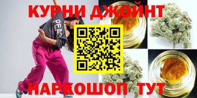мефедрон Кизляр