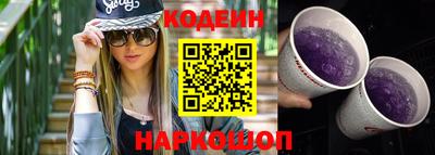 дурь Бугуруслан