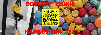 спиды Будённовск