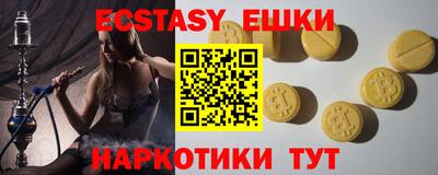 дурь Бугуруслан