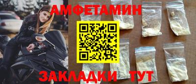 герыч Бузулук