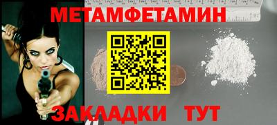 дурь Бугуруслан