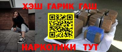 дурь Бугуруслан