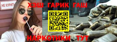 герыч Бузулук