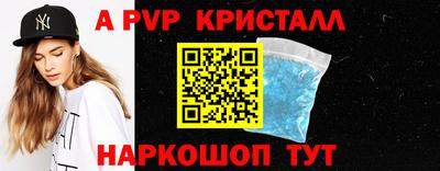 герыч Керчь