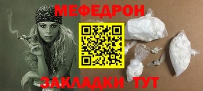 спиды Будённовск